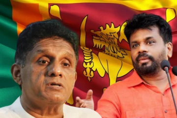 புதிய ஜனாதிபதிக்கு சஜித் அளித்துள்ள வாக்குறுதி