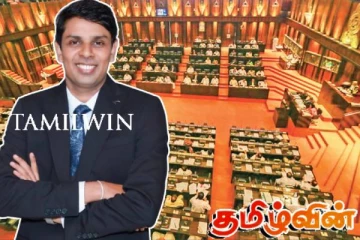 அர்ச்சுனாவின் நாடாளுமன்ற உறுப்புரிமை தொடர்பில் விரைவில் முக்கிய முடிவு