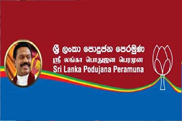 மொட்டுக்குள் வெடித்தது பிளவு -வெளியானது அறிவிப்பு | No Division Within Slpp Kariyawasam