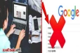எச்சரிக்கை பதிவு: தவறியும் இந்த 4 விடயங்களை கூகுளில் தேடாதிங்க... சிறைதண்டனை உறுதி