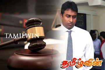 விடுதலை செய்யப்பட்ட அர்ஜுன் அலோசியஸ்