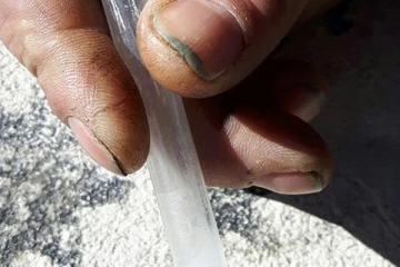 இலங்கையில் ஐஸ் போதைக்கு அடிமையான உயர் பதவி வகித்தவரின் பரிதாப நிலை