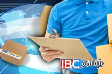 யாழில் நடைபெற்ற EMS ஊக்குவிப்பு நிகழ்ச்சித் திட்டம்