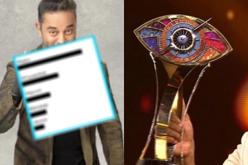 பிக் பாஸ் 5 டைட்டில் வின்னர்.. பல லட்சம் வாக்கு வித்தியாசத்தில் முதலிடத்தை பிடித்துள்ள போட்டியாளர்..