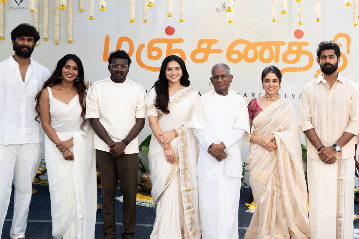 மாரி செல்வராஜின் மஞ்சணத்தி படத்தின் முதற்கட்ட படப்பிடிப்பு நிறைவு.. நெகிழ்ச்சியான பதிவு | Manjanathi Movie First Schedule Completed