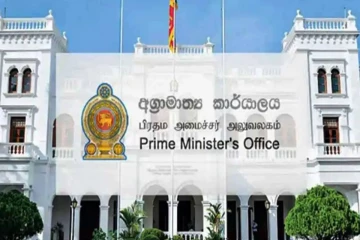 அவதானத்துடன் இருக்கவும்..! பொதுமக்களிடம் பிரதமர் அலுவலகம் விடுத்துள்ள முக்கிய அறிவுறுத்தல்