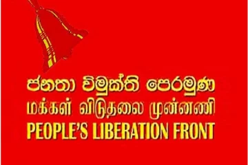 ஊடகவியலாளர்களை அச்சுறுத்தி எவராலும் ஆட்சி அதிகாரத்தை நீடிக்க முடியாது:ஜே.வி.பி