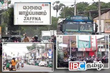 யாழ்ப்பாணம் இயல்பு நிலையில்! சுமந்திரனின் கடையடைப்பு தோல்வி