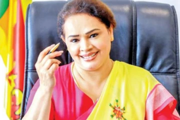 රාජ්‍ය අමාත්‍ය ඩයනාට එරෙහි නඩුව කල් යයි