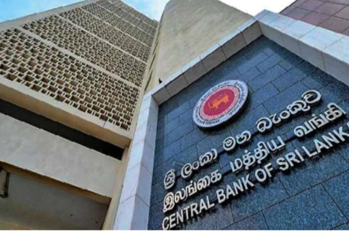 இலங்கைக்கு மீண்டும் ஏற்பட்டுள்ள நெருக்கடி! மத்தியவங்கி வெளியிட்ட தகவல் | Announcement By The Central Bank Of Sri Lanka இலங்கைக்கு மீண்டும் ஏற்பட்டுள்ள நெருக்கடி! மத்தியவங்கி வெளியிட்ட தகவல் | Announcement By The Central Bank Of Sri Lanka
