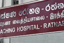 குழந்தைகள் சிகிச்சை விடுதியில் பணிபுரியும் வைத்தியருக்கு உறுதியானது கொரோனா தொற்று!