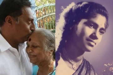 பிறந்தநாள் முடிந்த மூன்றே நாளில் அம்மா மரணம்!! பிரகாஷ் ராஜின் எமோஷனல் பதிவு..
