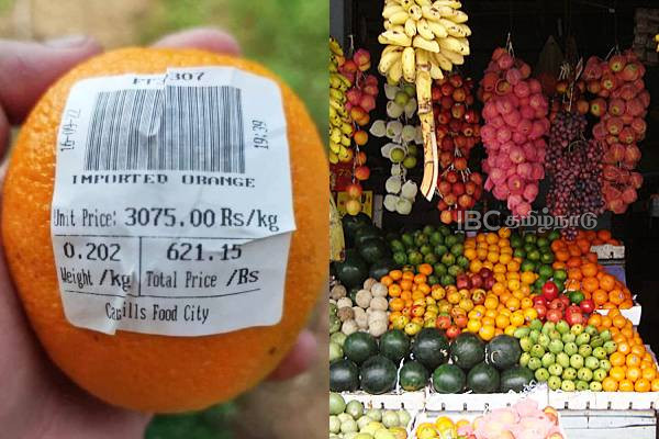 மட்டன் சாப்பாடு ரூ.11 ஆயிரம் - அதிர்ந்து போன உணவு பிரியர்கள் | Mutton Meal Rs 11 Thousand Food Lovers In Shock மட்டன் சாப்பாடு ரூ.11 ஆயிரம் - அதிர்ந்து போன உணவு பிரியர்கள் | Mutton Meal Rs 11 Thousand Food Lovers In Shock