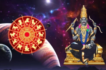 2026: சனியின் நட்சத்திர பெயர்ச்சி: மார்ச் 21 முதல் இந்த ராசிகளுக்கு விடிவு காலம் ஆரம்பம்