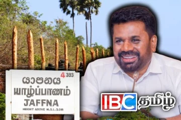 இன்று யாழ். வரும் அநுரவிடம் பறந்த கோரிக்கை