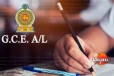 අ.පො.ස.උසස් පෙළ විභාගය ගැන අති විශේෂ නිවේදනයක්