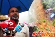 மண்சரிவு அபாயத்தை எதிர்கொண்டுள்ள இறத்தோட்டை பிரதேச மக்கள்