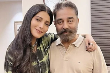 நான் தாத்தா ஆகியிருப்பேன் - ஸ்ருதி நினைச்சிருந்தா? வெளிப்படையாக கேட்ட கமல்