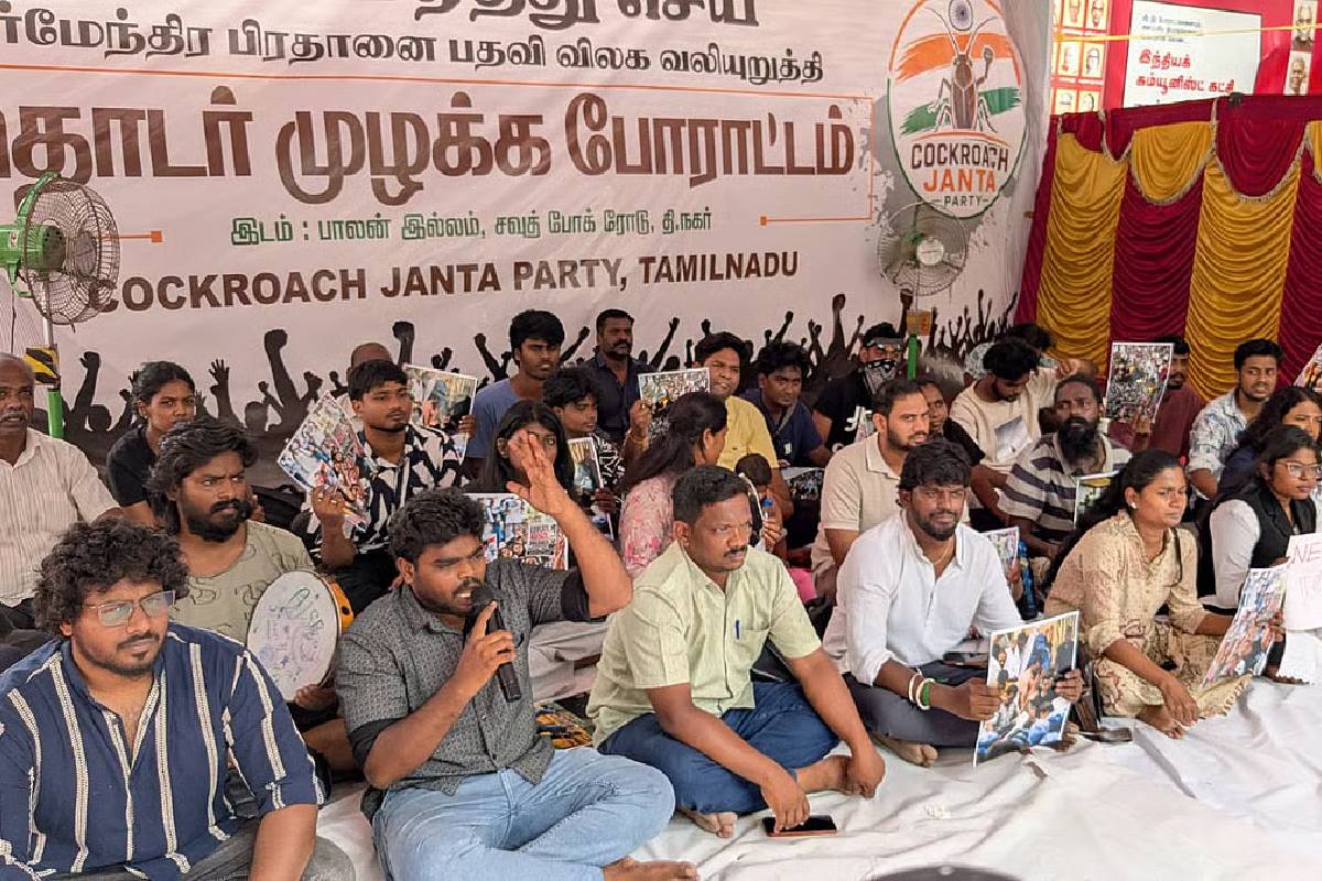 சனம் ஷெட்டியிடம் மைக் பறிக்கப்பட்டதா? நீட் போராட்டத்தில் நடந்தது என்ன? | Sanam Shetty Face Oppose In Chennai Neet Protest சனம் ஷெட்டியிடம் மைக் பறிக்கப்பட்டதா? நீட் போராட்டத்தில் நடந்தது என்ன? | Sanam Shetty Face Oppose In Chennai Neet Protest