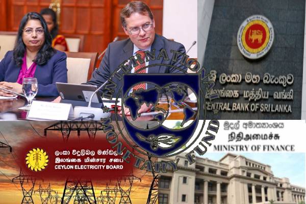 சர்வதேச நாணய நிதியத்தின் உத்தியோகபூர்வ கலந்துரையாடல் இன்று - ஐபிசி தமிழ்