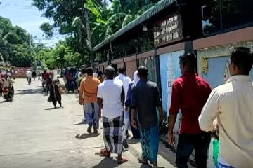 பொது மன்னிப்பின் அடிப்படையில் 29 கைதிகள் விடுதலை