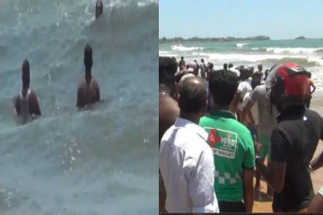 கடலில் குளிக்க சென்ற இரண்டு இளைஞர்கள் மரணம்