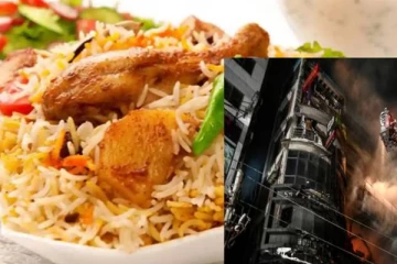 பிரியாணி சாப்பிட கடைக்கு சென்றவர்களுக்கு காத்திருந்த அதிர்ச்சி! 46 பேர் உயிரிழப்பு