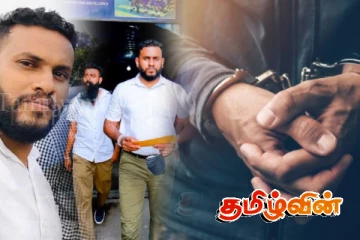 டேன் பிரியசாத் படுகொலை.. பிரதான சந்தேக நபர் அதிரடி கைது