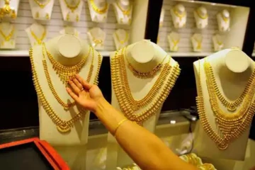 (18.08.2023) வீழ்ச்சியடைந்து வரும் தங்க விலை: ஒரு சவரனுக்கு எவ்வளவு?