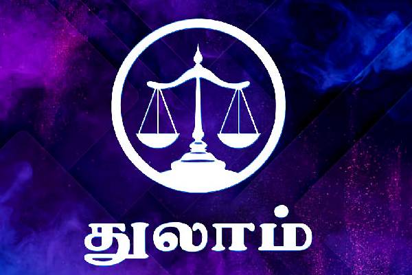 நவம்பர் 2025: நரகவேதனையை அனுபவிக்க போகும் 3 ராசியினர்... ஜாக்கிறதையா இருங்க! | Which Zodiac Signs Face Hard Times In November