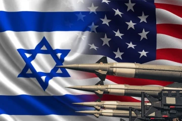 இஸ்ரேல் ஏவுகணையில் கையெழுத்திட்ட அமெரிக்க ஜனாதிபதி வேட்பாளர்: செய்திகளின் தொகுப்பு