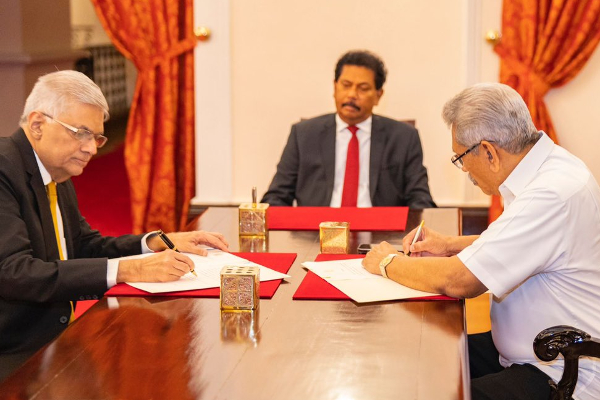 Ranil