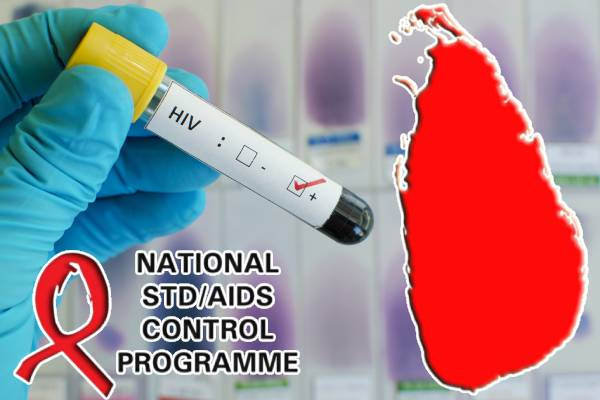 இலங்கையில் கவலையளிக்கும் வகையில் அதிகரித்துள்ள எய்ட்ஸ் நோயாளிகள் | Sri Lanka Worrying Upswing In Hiv Aids Cases இலங்கையில் கவலையளிக்கும் வகையில் அதிகரித்துள்ள எய்ட்ஸ் நோயாளிகள் | Sri Lanka Worrying Upswing In Hiv Aids Cases