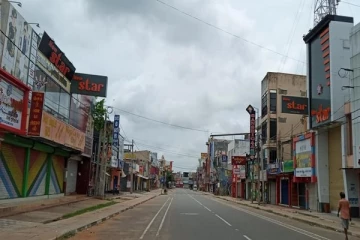 வவுனியா மாவட்டத்தில் அத்தியாவசிய தேவைகளுக்கு மாத்திரம் அனுமதி