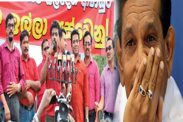 ஆடம்பரமாக வாழும் ஜே.வி.பி தலைவர்கள் : கட்சியை விட்டு வெளியேறும் அடிமட்டத் தொண்டர்கள்