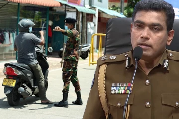 மாகாணங்களுக்கு இடையிலான பிரதான, குறுக்கு பாதைகள் முடக்கப்பட்டு கடுமையான கட்டுப்பாடுகள்