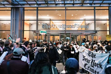 நியுயோர்க்டைம்ஸ் அலுவலகத்திற்குள் நுழைந்த பாலஸ்தீன ஆதரவாளர்கள்!