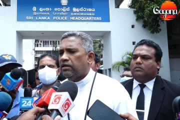 සමාජ හා සාම ඒකක කේන්ද්‍රයෙන් පාස්කු ප්‍රහාරයට යුක්තිය සොයා පොලිස් ‌මූලස්ථානයට යයි...