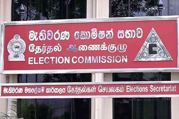 வரவு - செலவு அறிக்கை சமர்ப்பிக்காத வேட்பாளர்கள் மீது சட்ட நடவடிக்கை | Legal Action On Candidates For Not Filing Reports