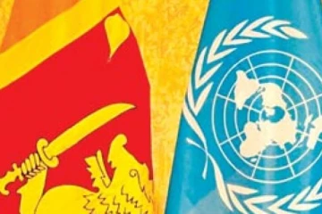 தமிழர் விவகாரத்தை ஓரங்கட்டிய ஐ.நா - அம்பலத்துக்கு வந்த தகவல்
