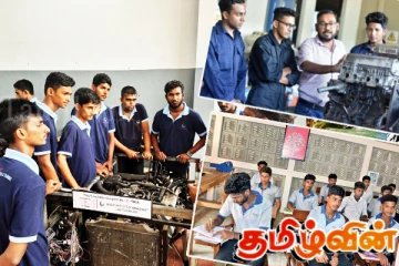 பாடசாலையை விட்டு வெளியேறிய மாணவர்களுக்கான விசேட வேலைத்திட்டம்