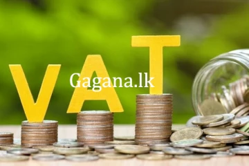 ලබන ජනවාරියේ සිට භාණ්ඩ තිහකට හිමිවන නිදහස...