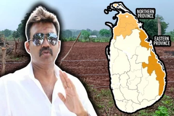 தமிழர் காணி அபகரிப்பு தொடர்பில் செந்தில் தொண்டமான் மீதான குற்றச்சாட்டு: அம்பலமாக்கப்பட்ட உண்மை