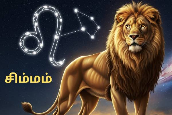 இந்த 3 ராசிகளிடம் வம்பு வச்சிக்காதீங்க... வாழ்க்கையை நரகமாக்காமல் ஓயவே மாட்டார்களாம் | The Three Zodiac Signs That Will Surely Revenge இந்த 3 ராசிகளிடம் வம்பு வச்சிக்காதீங்க... வாழ்க்கையை நரகமாக்காமல் ஓயவே மாட்டார்களாம் | The Three Zodiac Signs That Will Surely Revenge