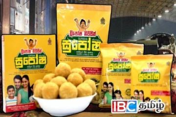 நாடு முழுவதும் திறக்கப்படவுள்ள 100 சுபோஷா விற்பனை நிலையங்கள்