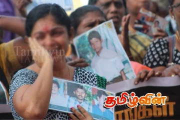 வலிந்து காணாமல் ஆக்கப்பட்டோர் தொடர்பான ஐ.நா. குழுவின் அமர்வில் ஆய்வு