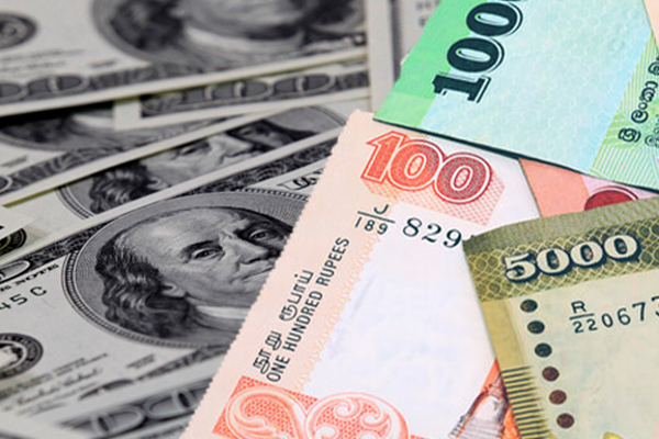 இலங்கையில் இன்றைய டொலர் பெறுமதி | Today S Dollar Value In Sri Lanka