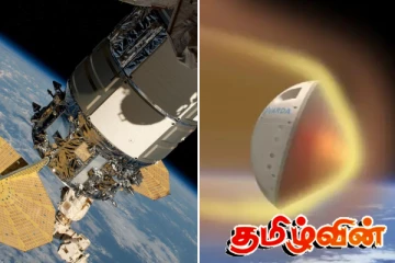 விண்ணுக்கு ஏவப்பட்ட சிறிய தொழிற்சாலை