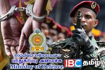 முப்படைகளில் இருந்து தப்பிச்சென்ற ஆயிரக்கணக்கானோர் சிக்கினர்