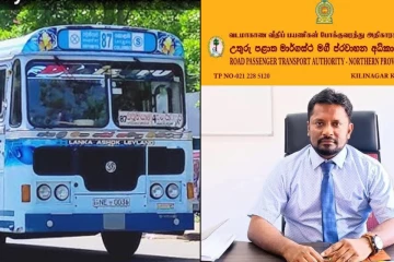 4 தனியார் பேருந்துகளின் வழியனுமதிப் பத்திரம் தற்காலிகமாக ரத்து